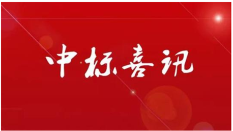 打造綠色夢想 插上騰飛翅膀|耀邦環(huán)境中標(biāo)2億 助力陽泉鄉(xiāng)村振興